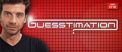 GUESSTIMATION - BBC1