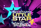 Big Star's Little Star for Text Santa