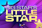 Big Star's Little Star
