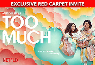 Too Much Special Screening