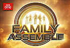 Family Assemble