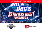 Saturday Night Takeaway Universal Orlando Resort in Florida - STAND-BY TICKET